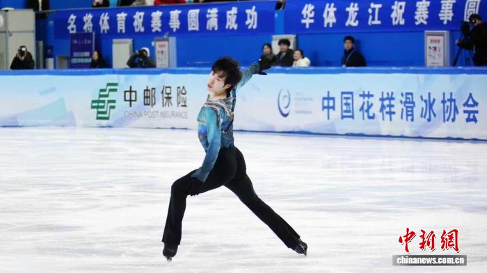全国花样滑冰锦标赛在哈尔滨揭幕，130名顶尖选