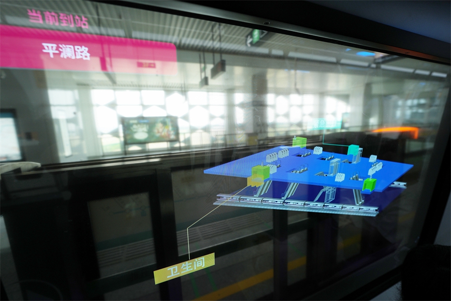 杭州第十九届亚运筹备有多拼：地铁“亚运号”