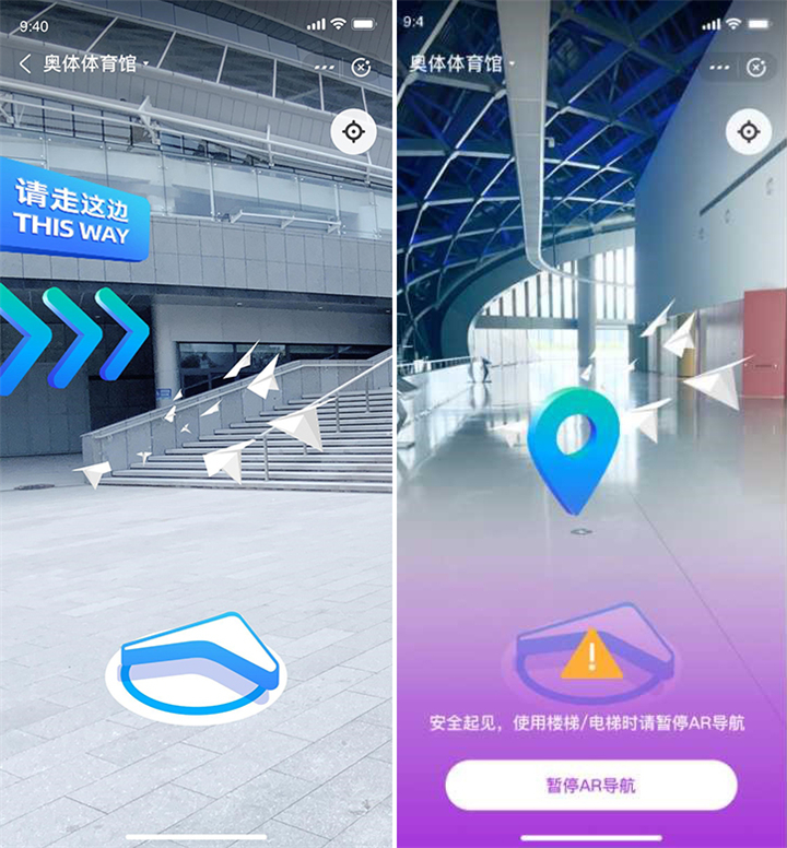杭州第十九届亚运筹备有多拼：地铁“亚运号”