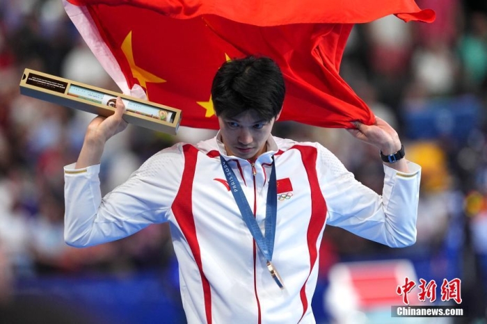 郑思维黄雅琼夺金 刘雨辰求婚 国羽男单折戟巴黎