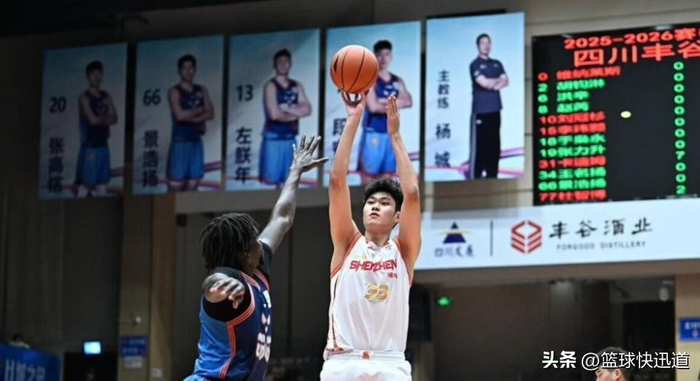 广东主场崩盘惨败福建，季后赛格局风云突变