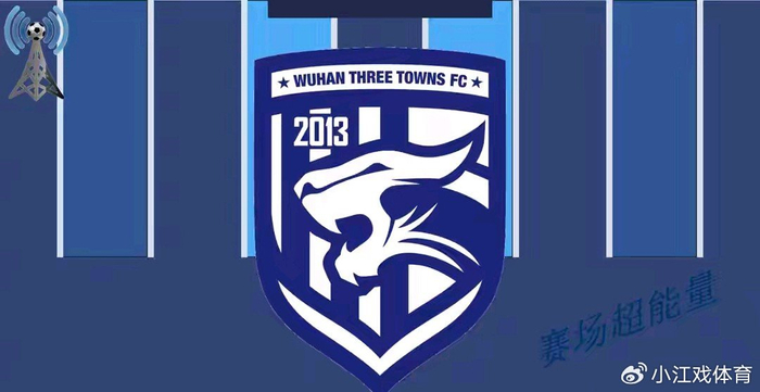 海港残阵迎战三镇 双外援伤缺成关键变量